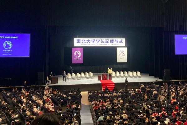 /../assets/images/posts/2025-03-25-graduation.png