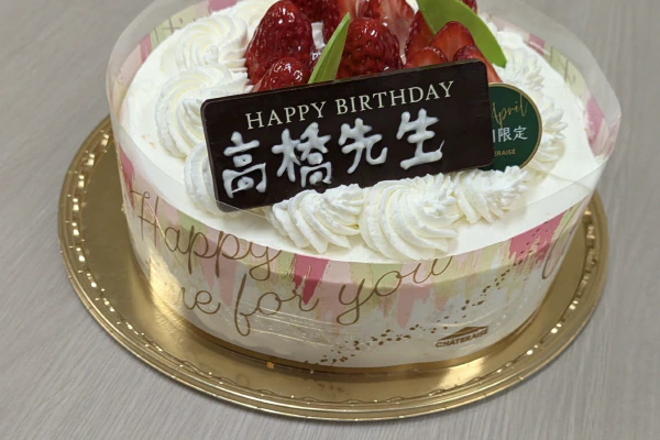 /../assets/images/posts/2025-04-01-takahashi.jpg