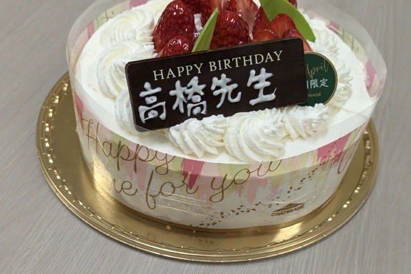 /../assets/images/posts/2025-04-01-takahashi.jpg